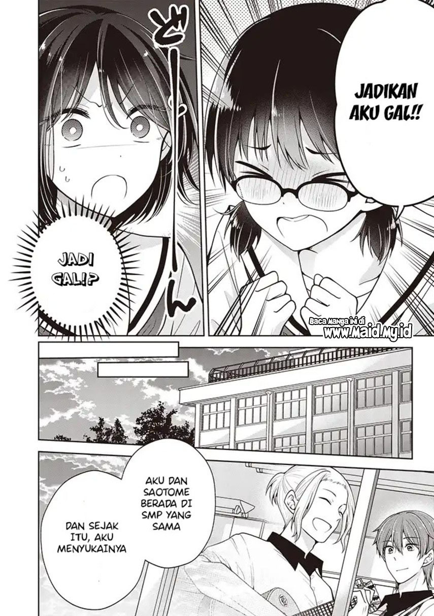 Osananajimi wo Onnanoko ni Shiteshimatta Hanashi